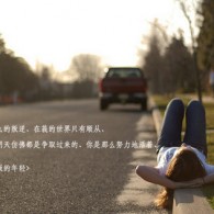 ܼһӮǮФʲô