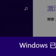 管家婆云服务器