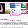本期香港码开奖结果112期